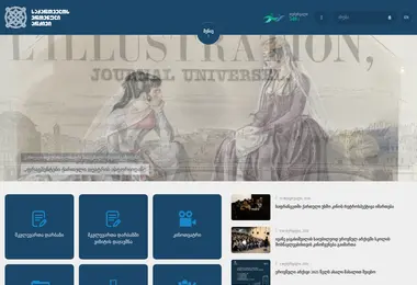 Preview from 27.02.2026