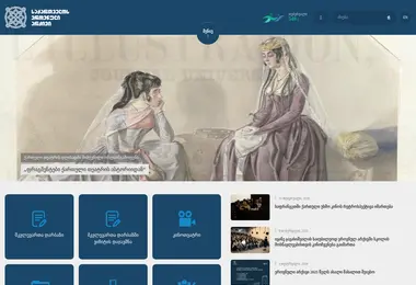 Preview from 27.02.2026