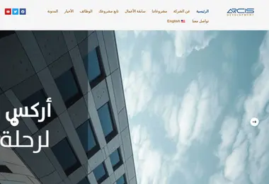 სურათი 08.12.2025-დან