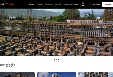 Предпросмотр от 28.11.2025