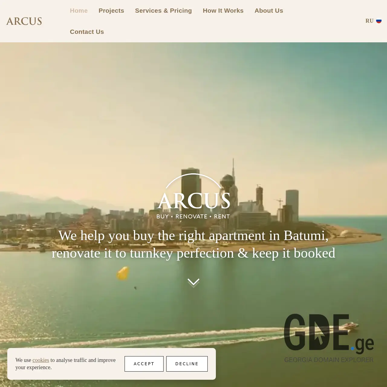 Screenshot of the site arcus.ge at 2025-12-08