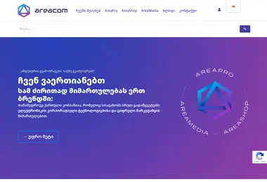 Screenshot of areacom.ge