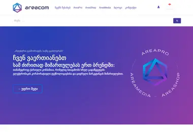 Preview from 27.02.2026