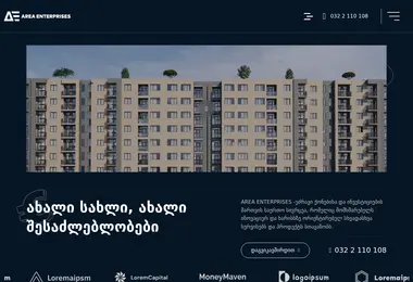 Скриншот areaenterprises.ge