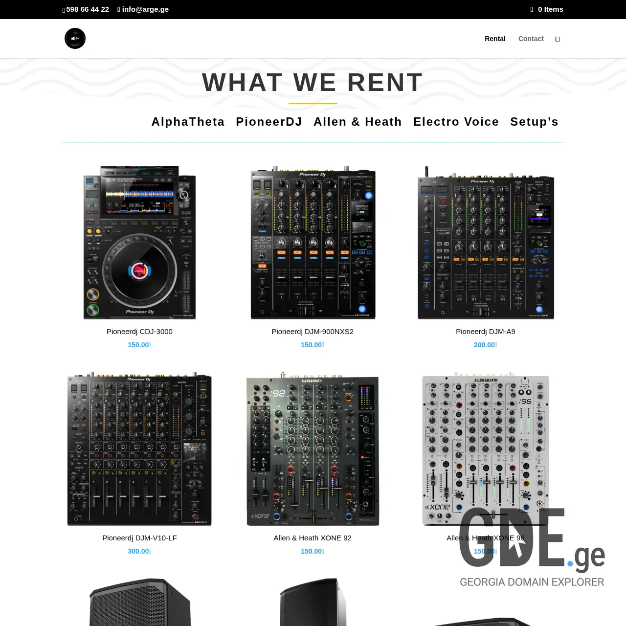 Screenshot of the site arge.ge at 2025-12-08