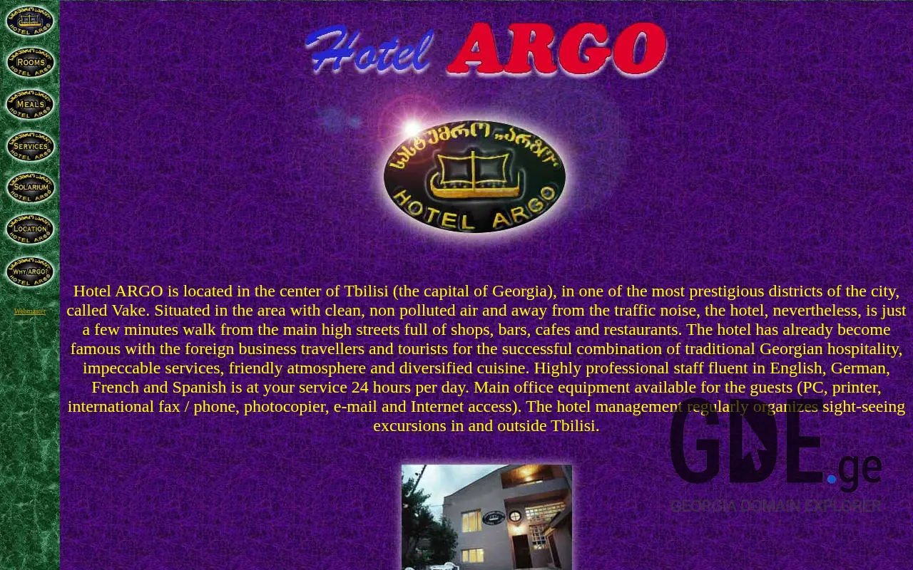 Screenshot of the site argo.com.ge at 2025-11-28