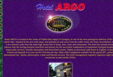 სურათი 28.11.2025-დან