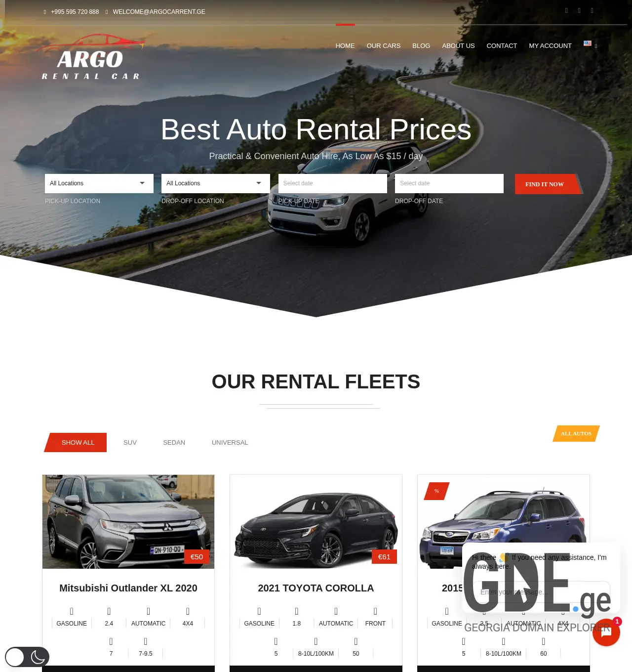 Screenshot of the site argocarrent.ge at 2025-11-30
