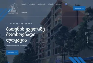 Preview from 08.12.2025