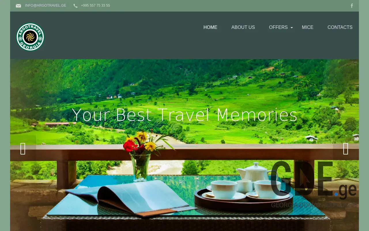 Screenshot of the site argotravel.ge at 2025-11-28