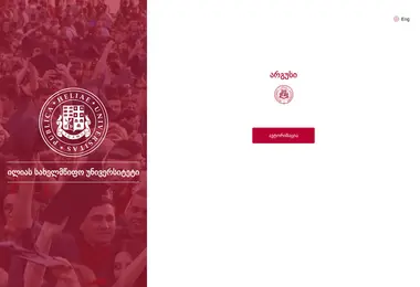 Preview from 30.11.2025