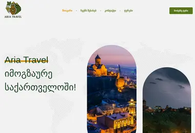 Предпросмотр от 07.12.2025