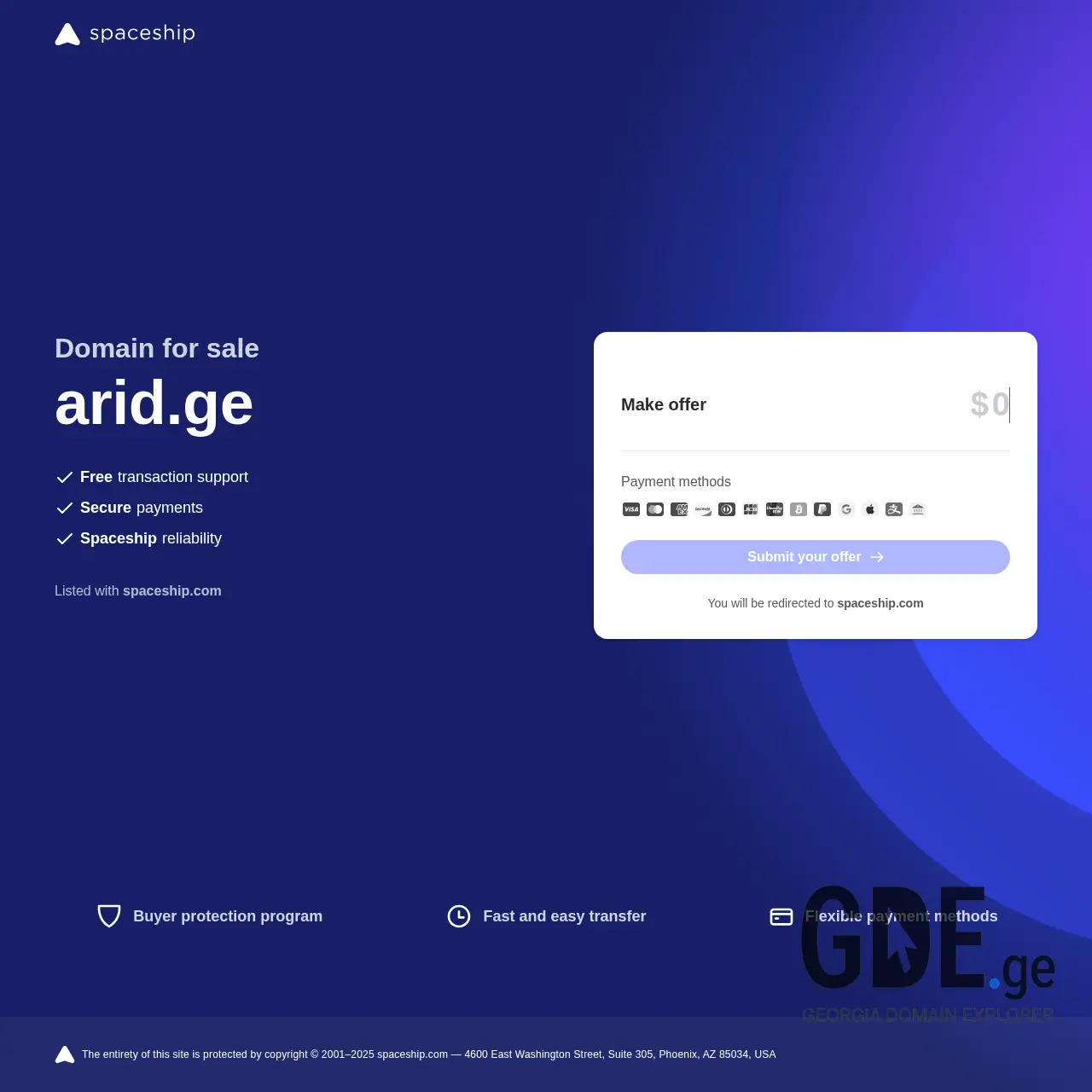 Screenshot of the site arid.ge at 2025-12-14