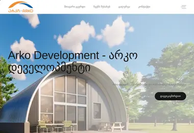 Предпросмотр от 29.11.2025