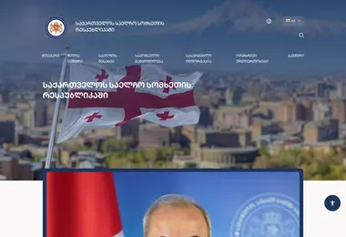Preview from 30.09.2025
