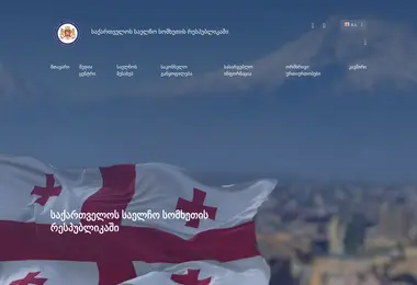 Preview from 30.11.2025