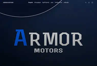 Preview from 07.12.2025