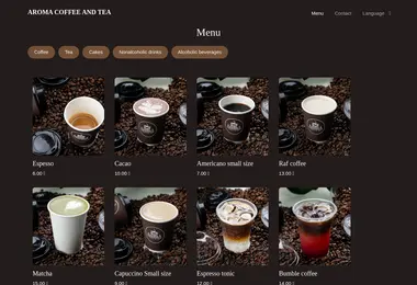 Preview from 08.12.2025