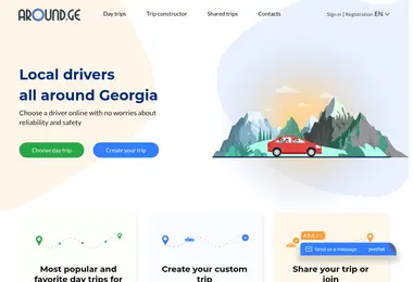 Screenshot of around.ge