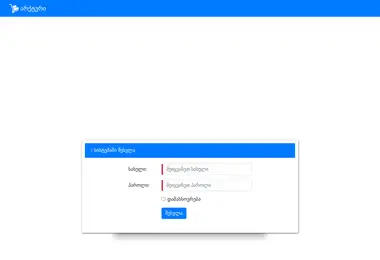 Screenshot of arqturisales.ge