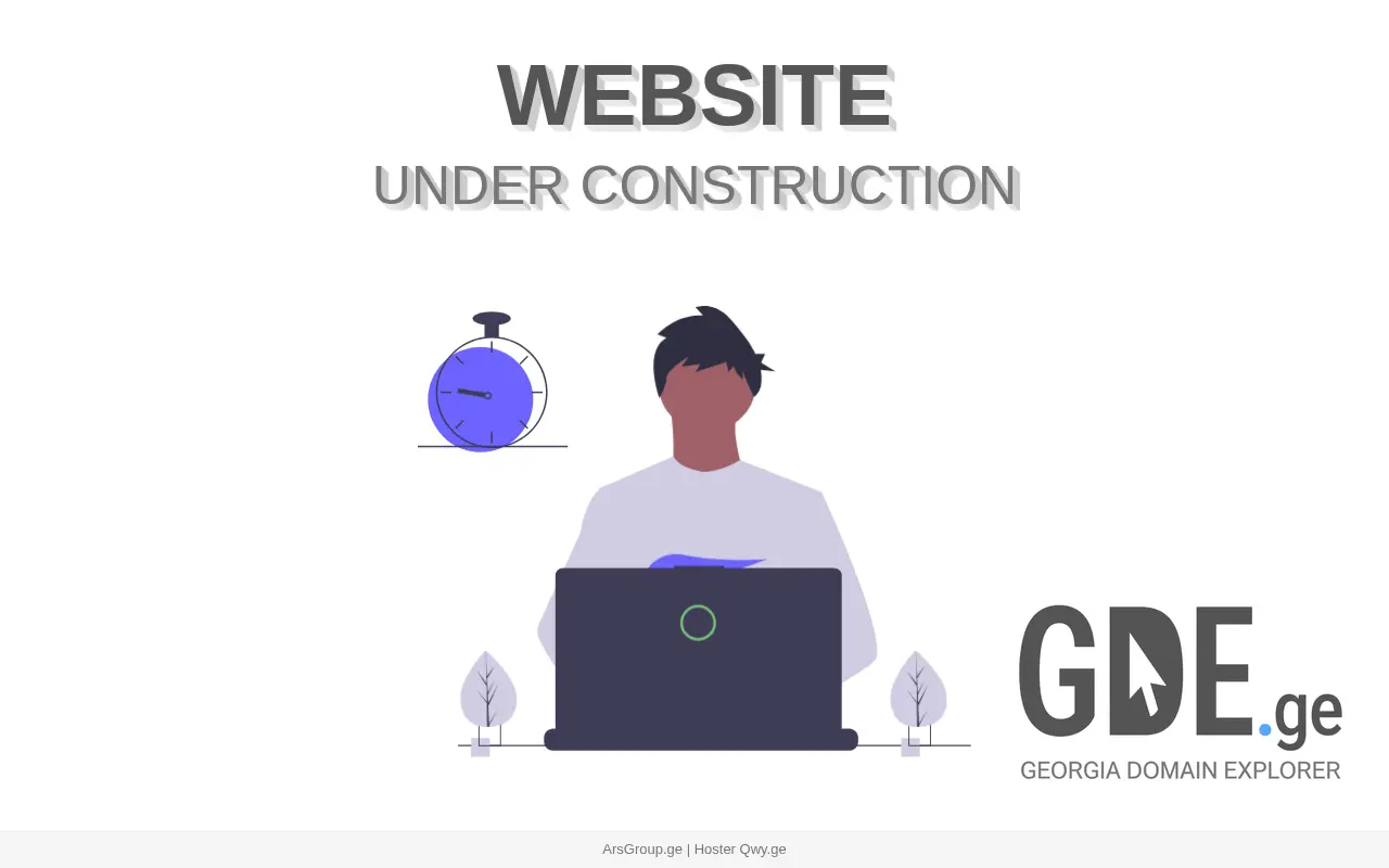 Screenshot of the site arsgroup.ge at 2025-11-28