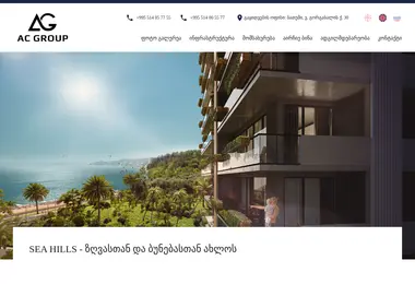 Preview from 08.12.2025