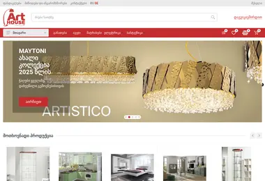 Screenshot of art-house.ge