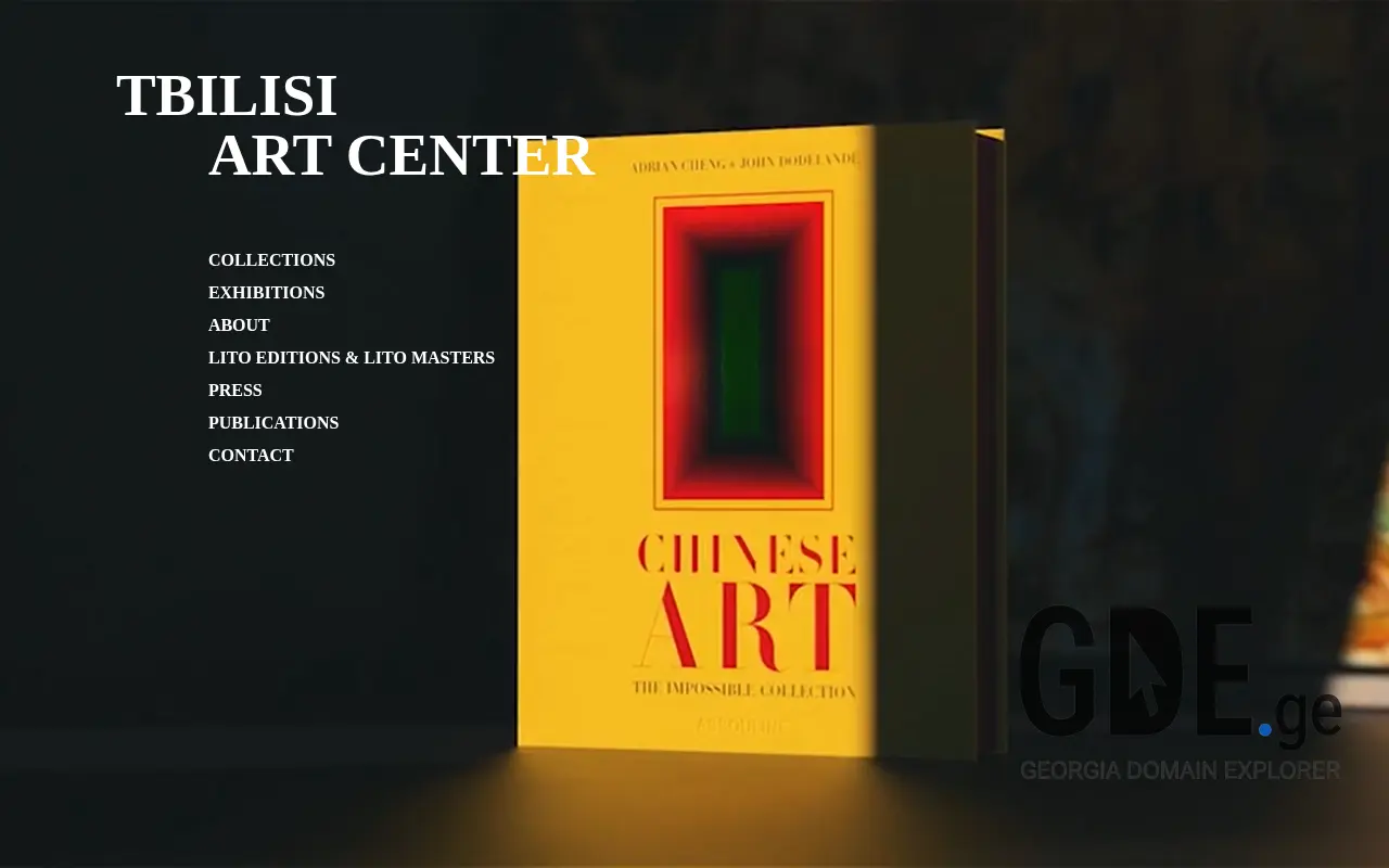 Screenshot of the site art.ge at 2025-11-28