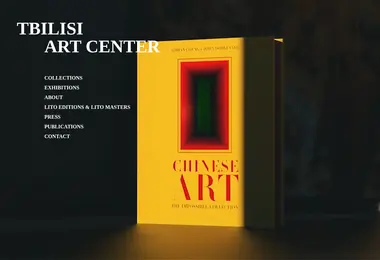 Preview from 28.11.2025