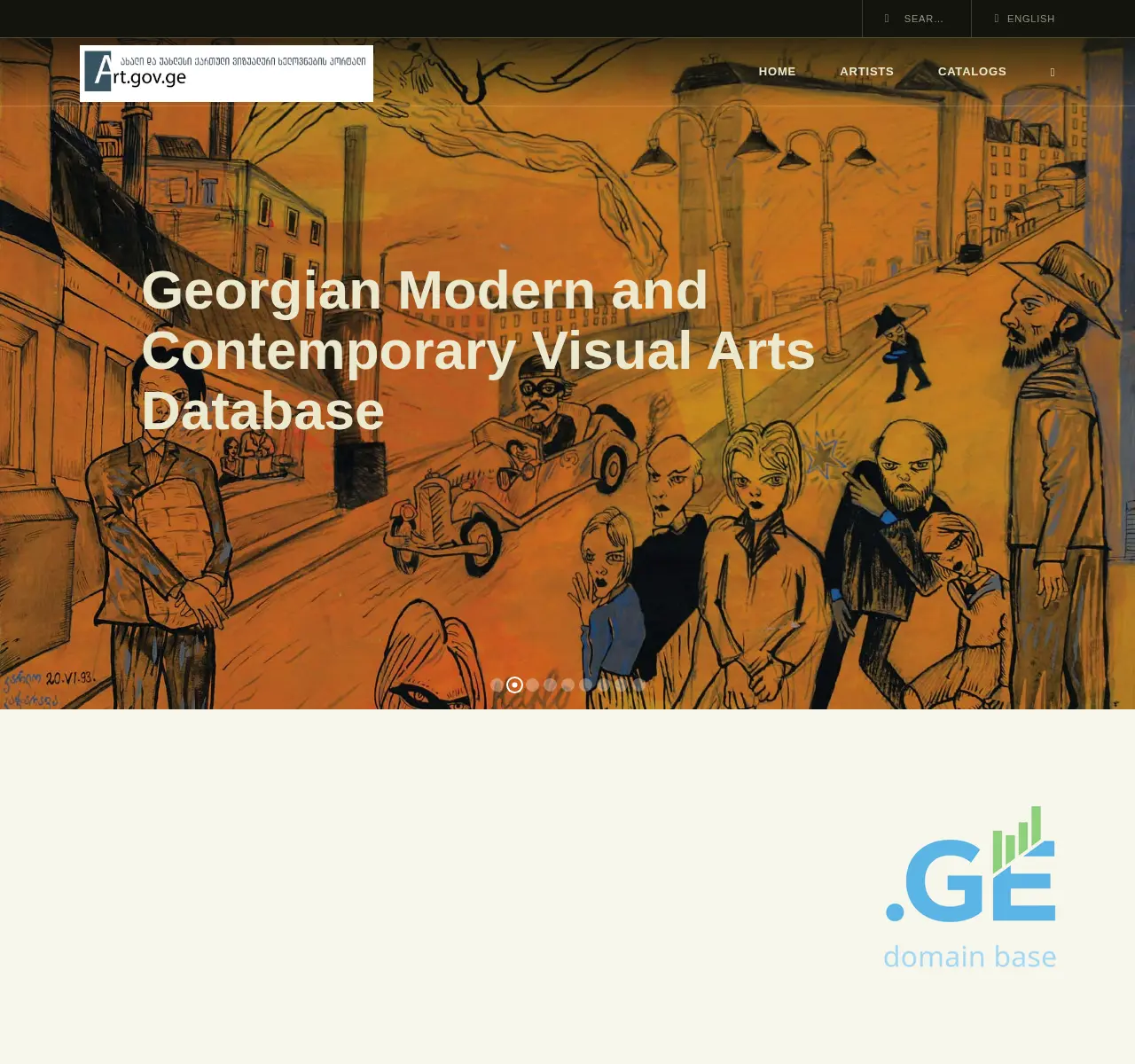 Screenshot of the site art.gov.ge at 2025-11-23