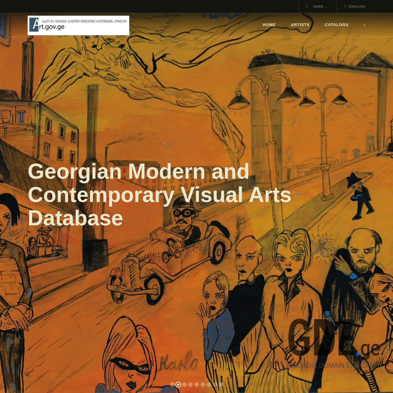 Screenshot of the site art.gov.ge at 2025-12-15