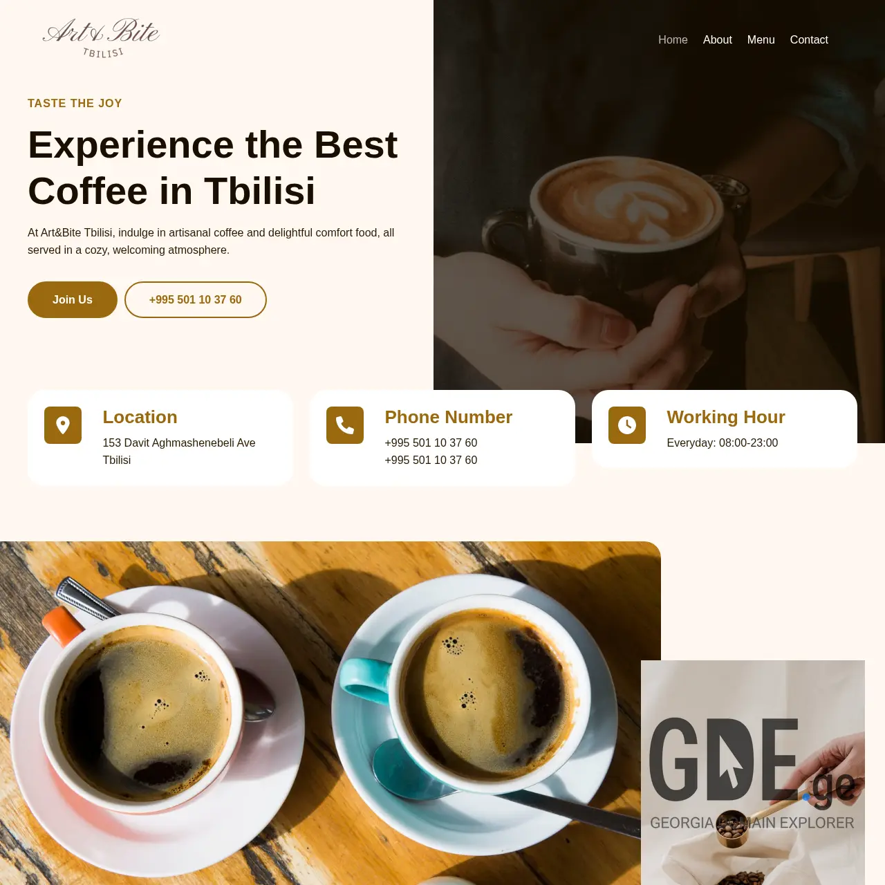 Screenshot of the site artandbite.ge at 2025-12-14