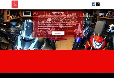 Preview from 15.12.2025