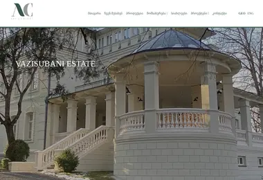 Preview from 08.12.2025