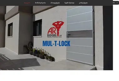 Screenshot of artdoors.ge