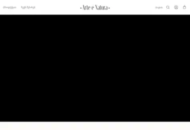 Preview from 08.12.2025