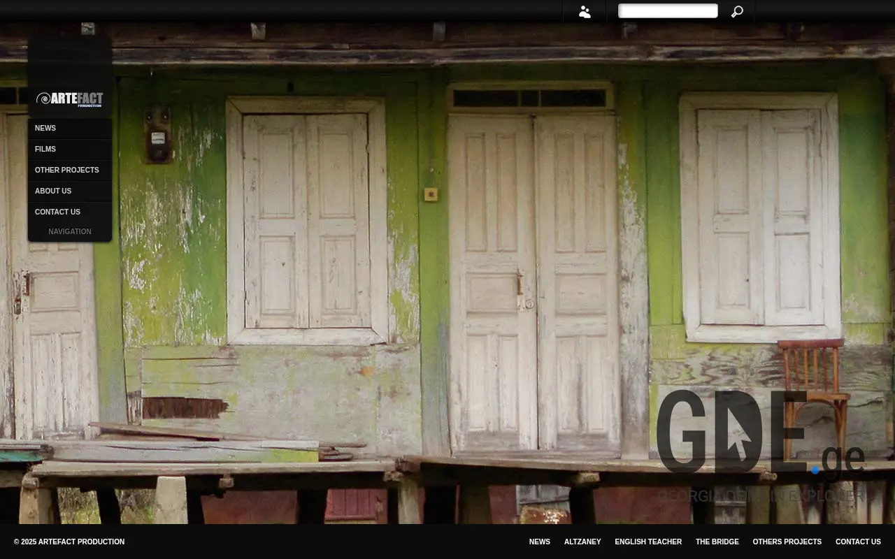 Screenshot of the site artefact.ge at 2025-11-28