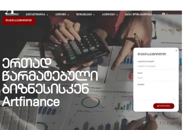 Предпросмотр от 02.09.2025