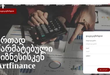 Предпросмотр от 28.11.2025