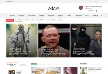 Preview from 15.12.2025