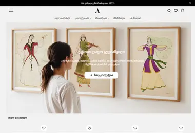 Preview from 30.11.2025