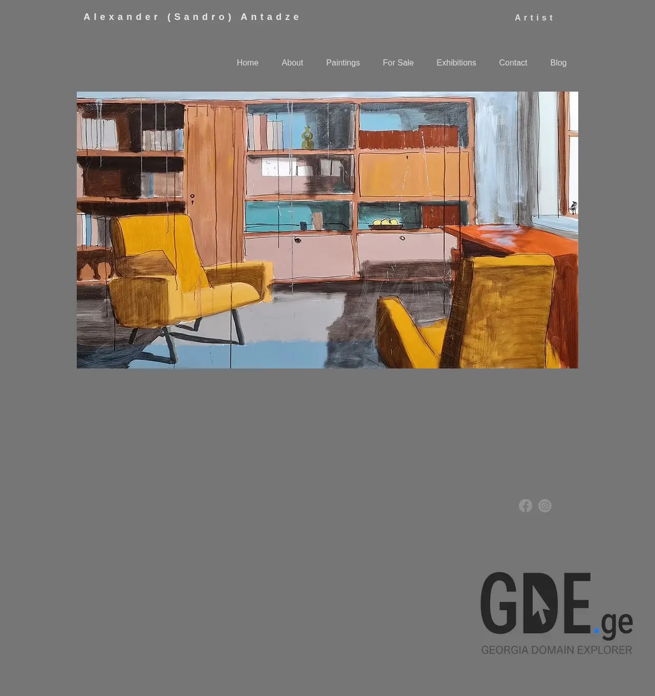 Screenshot of the site artist.ge at 2025-12-03