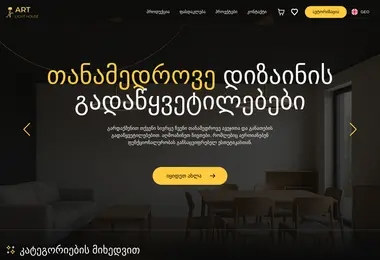 Preview from 06.12.2025