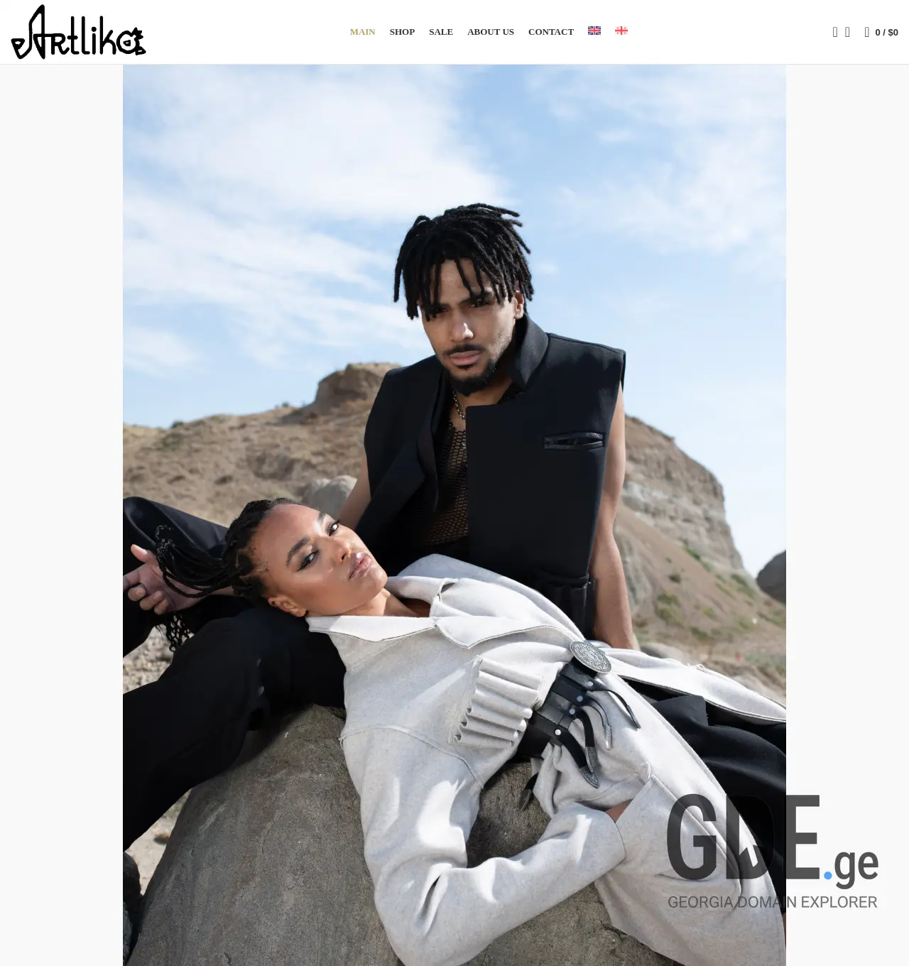 Screenshot of the site artlika.ge at 2025-11-29