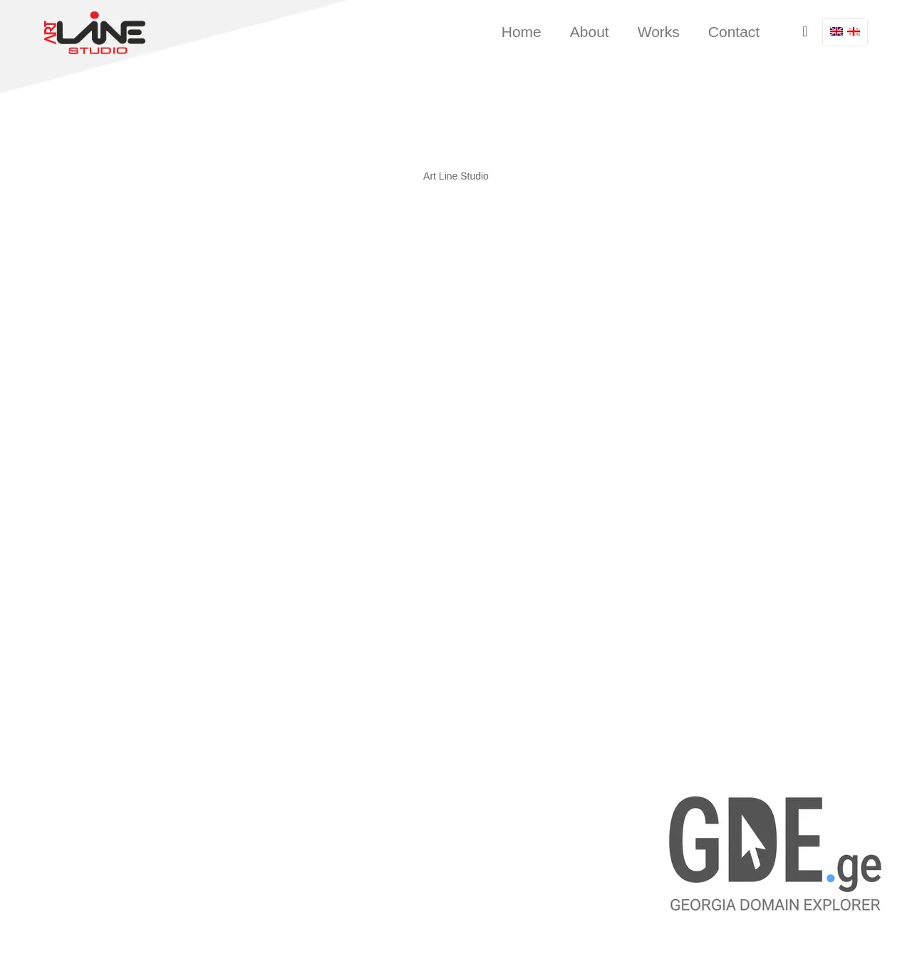 Screenshot of the site artlinestudio.ge at 2025-11-29