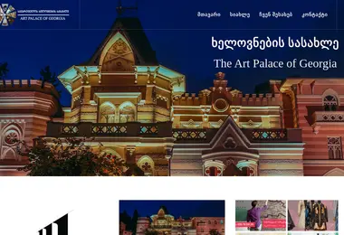 Preview from 28.11.2025