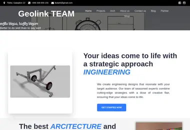 Предпросмотр от 15.12.2025