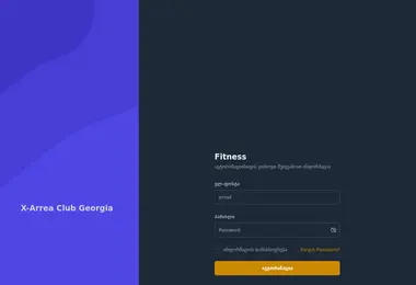 Screenshot of artron.ge