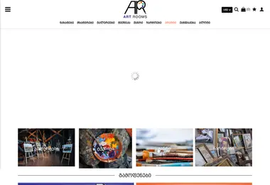 artrooms.ge-ის ეკრანის სურათი