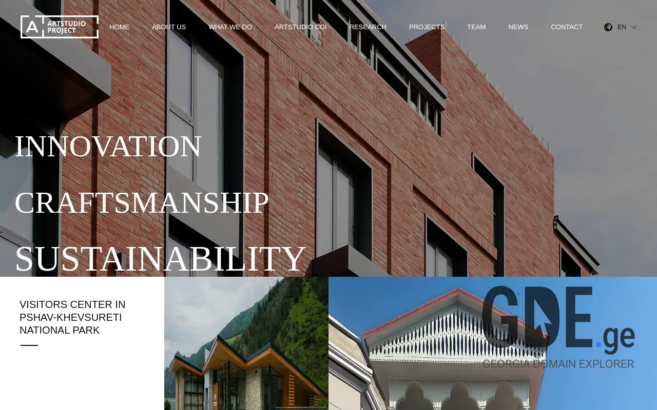 Screenshot of the site artstudio.ge at 2025-11-28